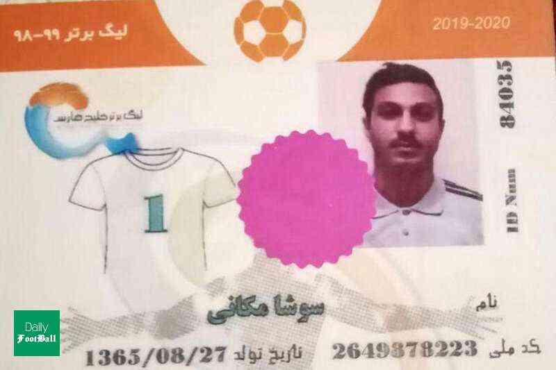 سوشا مکانی به بازی سپاهان رسید