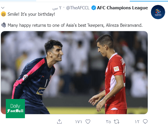 عکس/ ای اف سی تولد بیرانوند را تبریک گفت