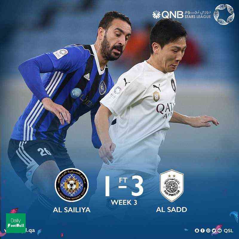 شکست السیلیه مقابل السد در شب گلزنی کریم انصاری فرد