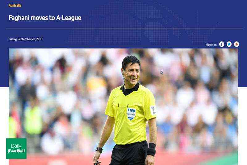 مهاجرت فغانی به استرالیا/ فغانی داور لیگ استرالیا شد