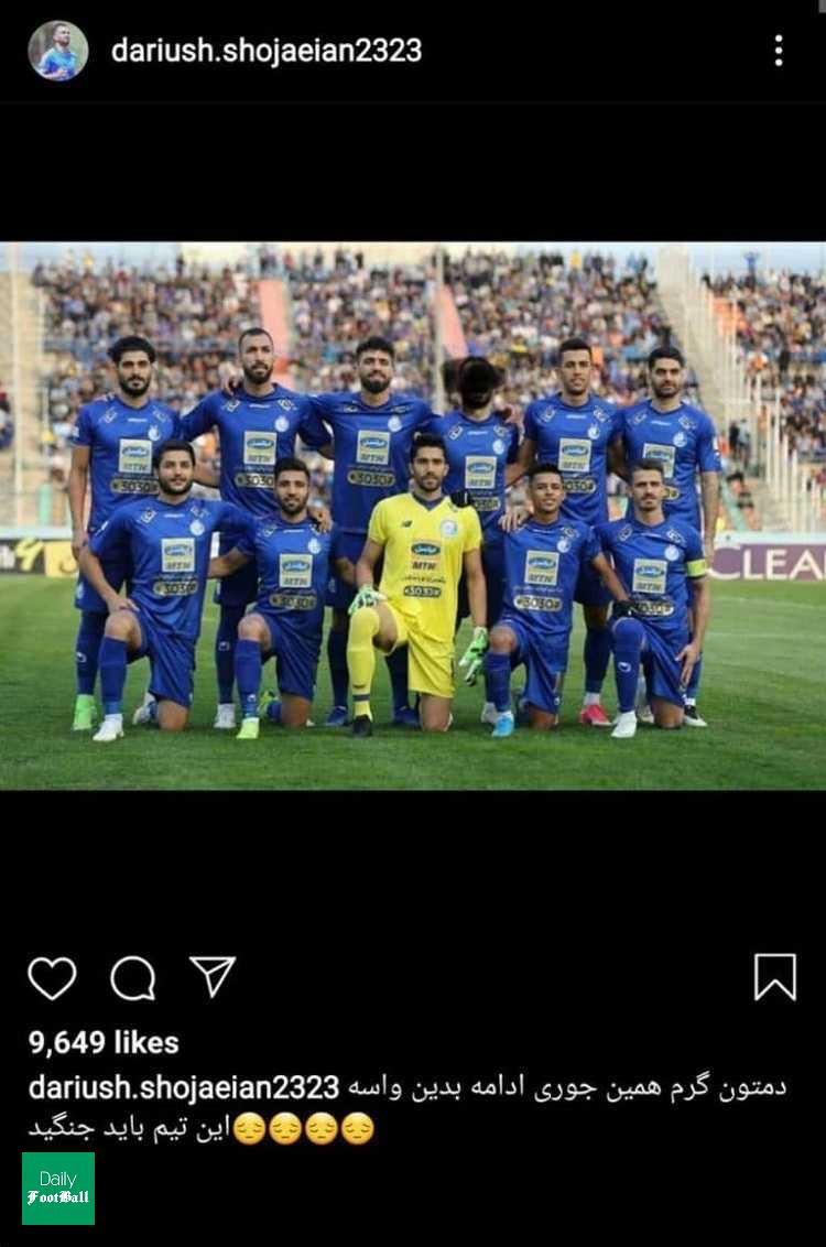 عکس/ اولین واکنش داریوش شجاعیان به مصدومیت شدید