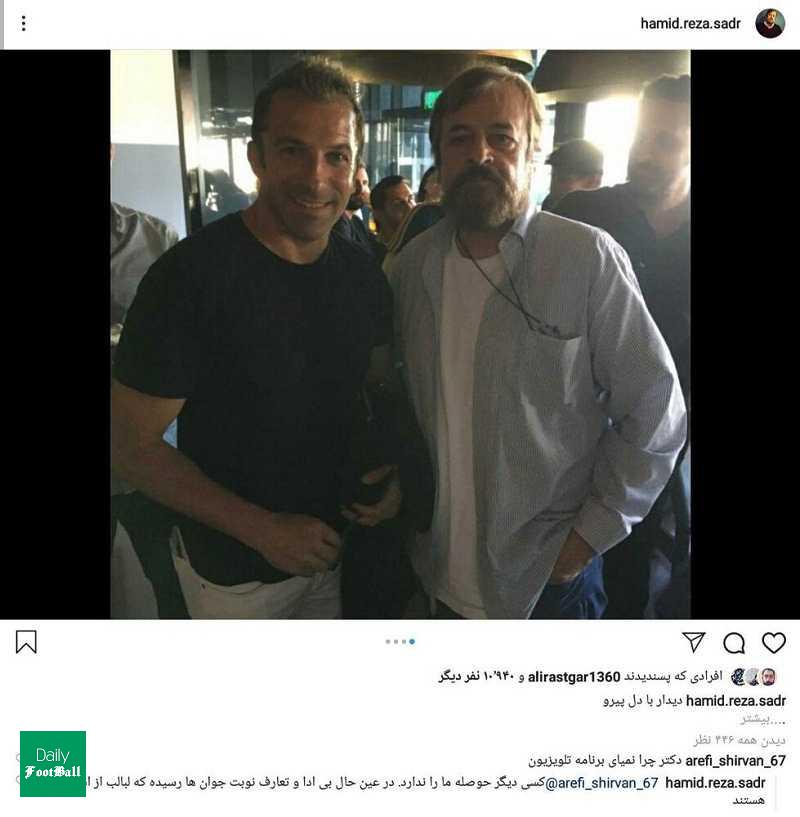 دلیل غیبت حمیدرضا صدر در تلویزیون