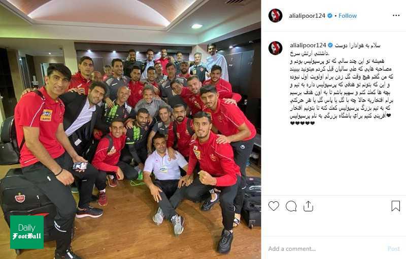 عکس/ دلنوشته علیپور برای پرسپولیسی ها