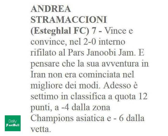 سورپرایز استراماچونی برای استقلالی ها + عکس