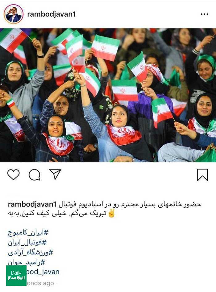واکنش رامبد جوان به ورود زنان به ورزشگاه برای بازی ایران و کامبوج