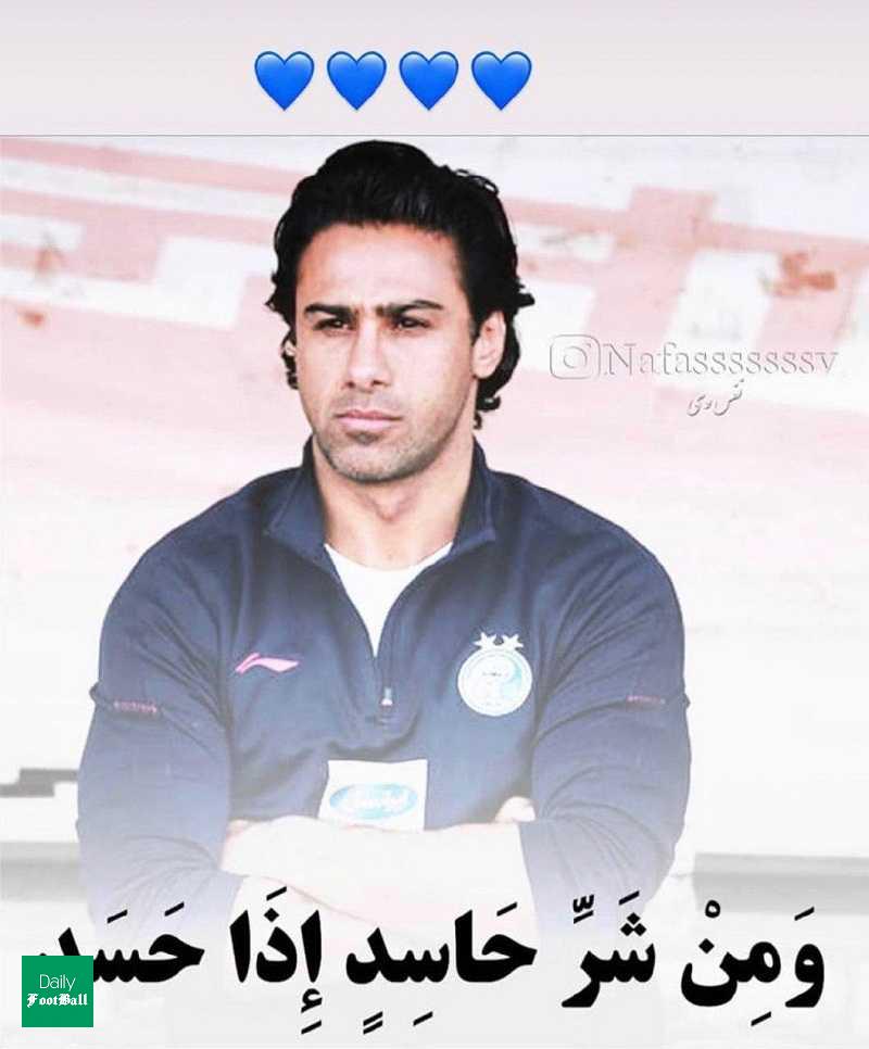 واکنش فرزاد مجیدی به برکناری فرهاد از تیم ملی امید