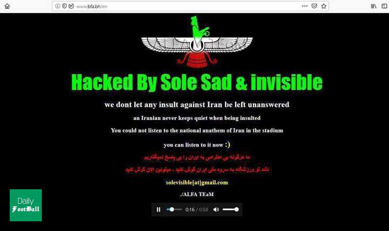 سایت فدراسیون فوتبال بحرین هک شد