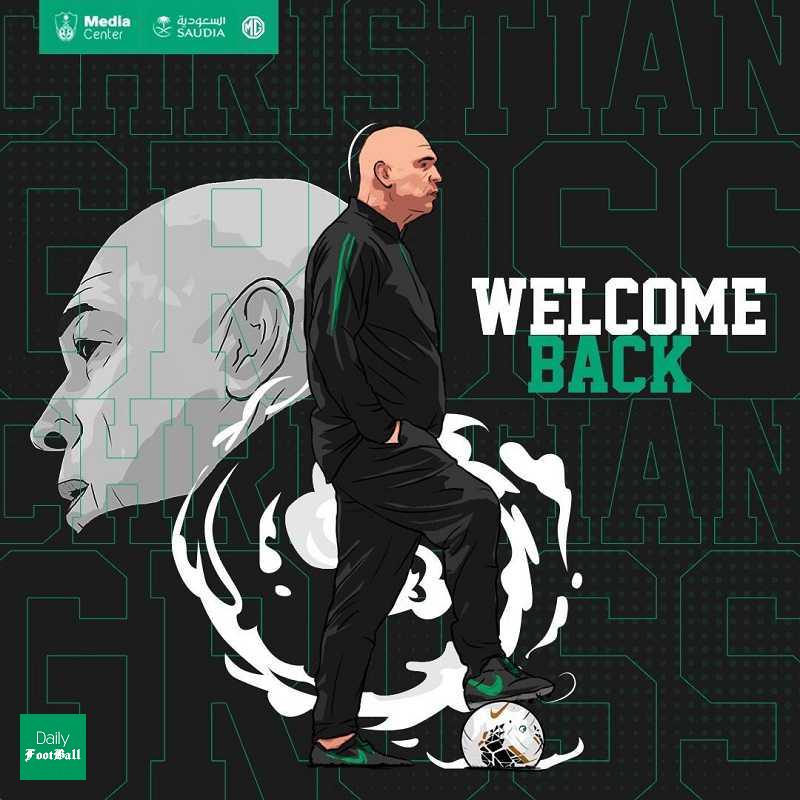 "کریستین گروس" جانشین برانکو در الاهلی عربستان شد