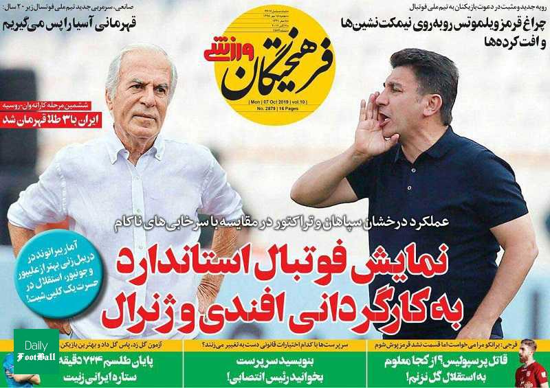 آمار بیرانوند در دریبل‌زنی بهتر از علیپور و جونیور