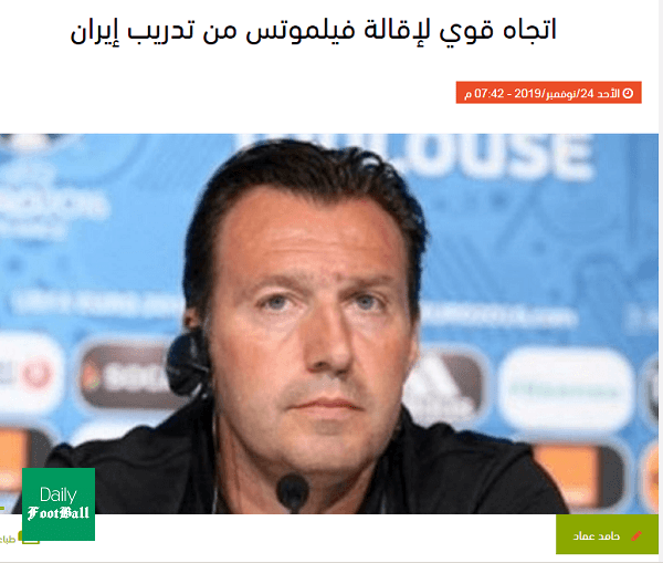 بازتاب احتمال بازگشت برانکو به ایران در رسانه های عربی