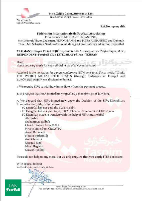 پای پلیس سوئیس به شکایت پروپیچ از استقلال باز شد