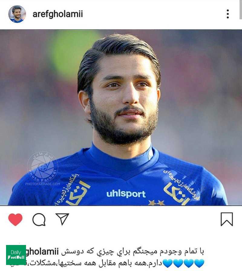 پست جدید مدافع استقلال که مقابل سپاهان لایی خورد!