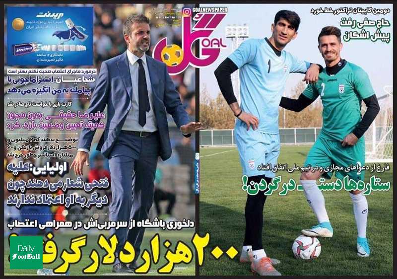 دلخوری باشگاه از سرمربی اش در همراهی اعتصاب؛ 200 هزار دلار گرفته!