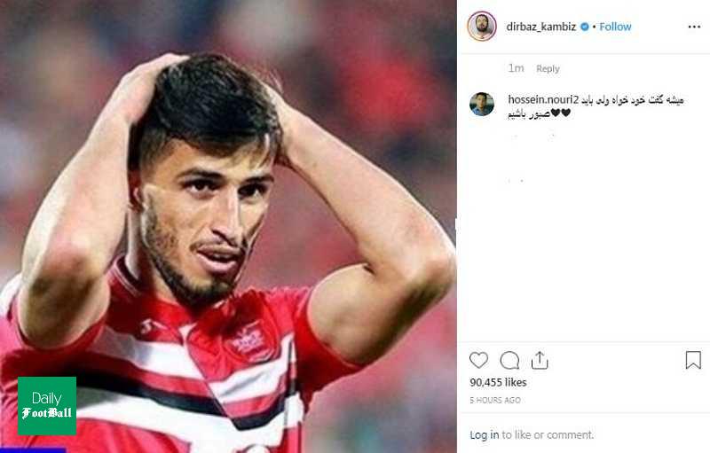 عکس/ واکنش تند بازیگر مشهور به پنالتی چیپ علیپور