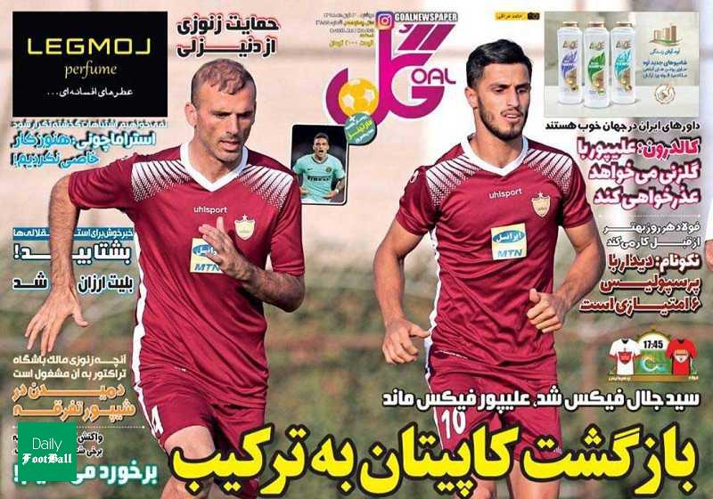 سیدجلال فیکس شد، علیپور فیکس ماند/ بازگشت کاپیتان به ترکیب