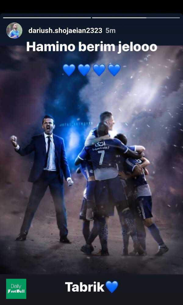 عکس/ پیام داریوش شجاعیان پس از برد پرگل استقلال مقابل تراکتور