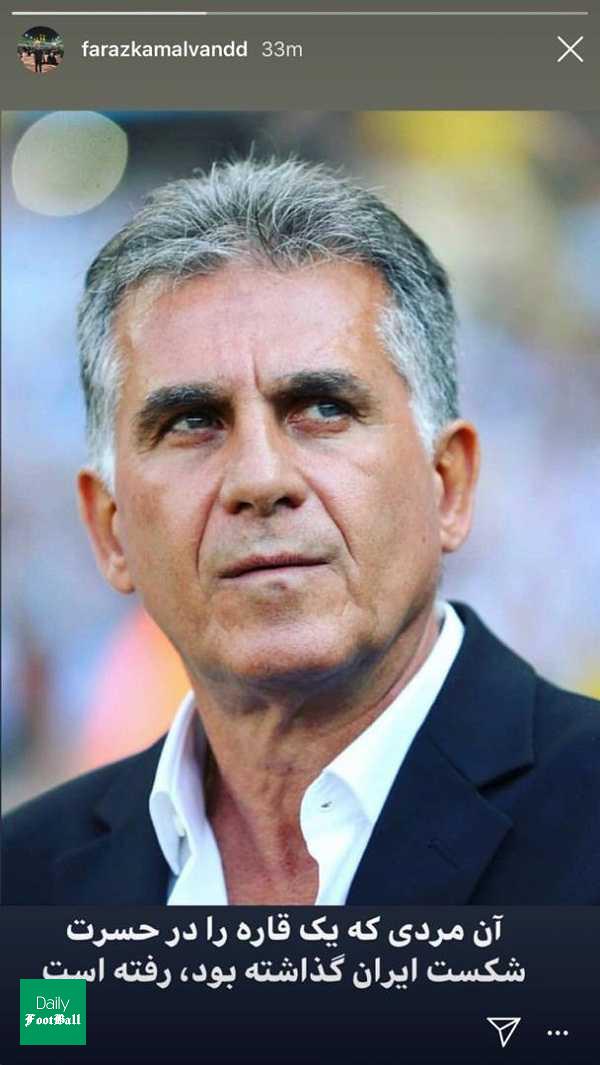 واکنش سلبریتی ها به باخت ایران مقابل عراق