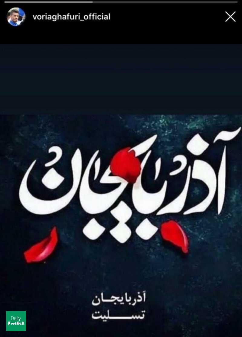 عکس/ همدردی کاپیتان استقلال با زلزله زدگان آذربایجان