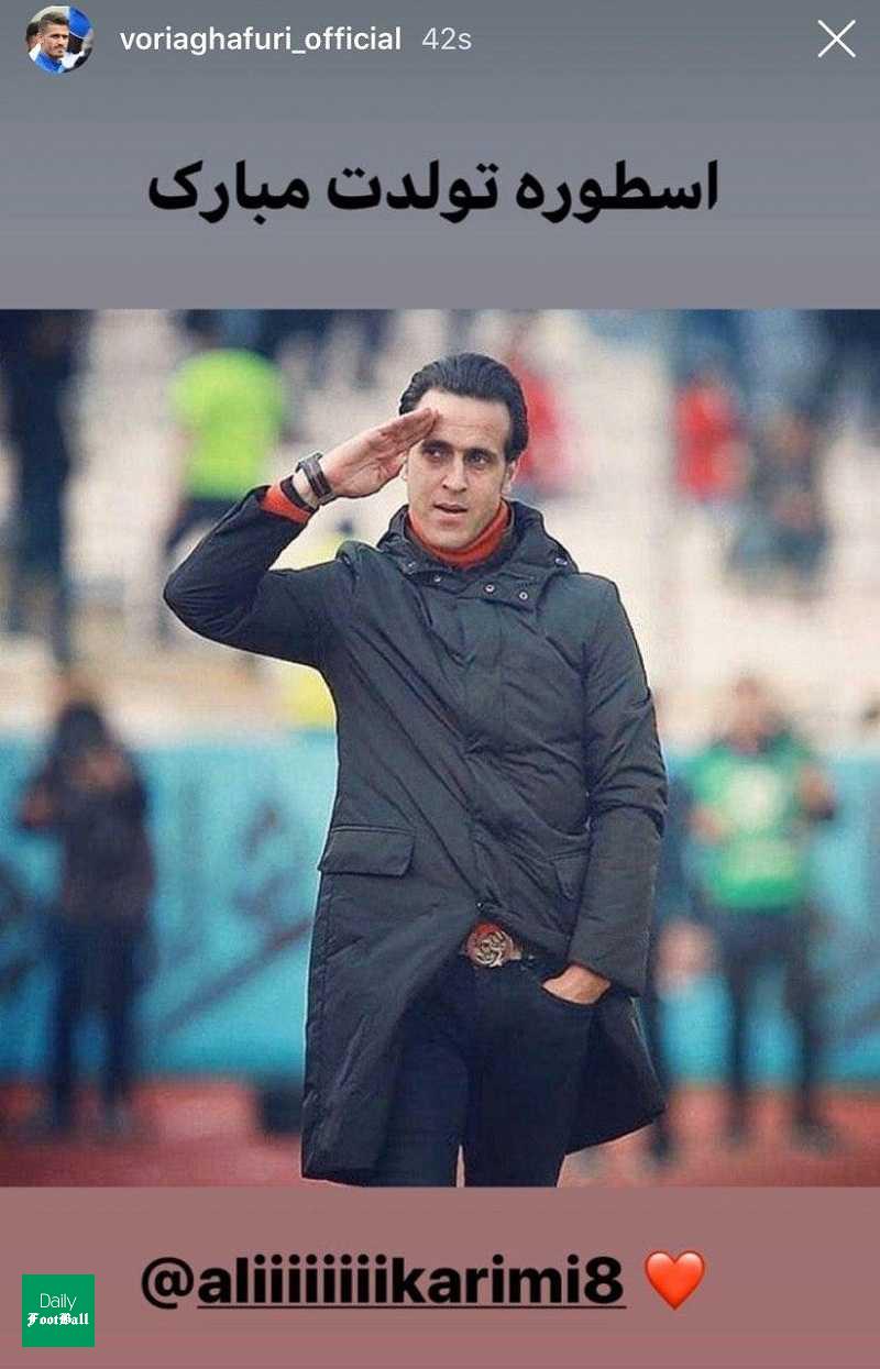 عکس/ کاپیتان استقلال تولد اسطوره پرسپولیس را تبریک گفت