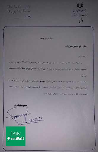 حکم سرپرست استقلال صادر شد