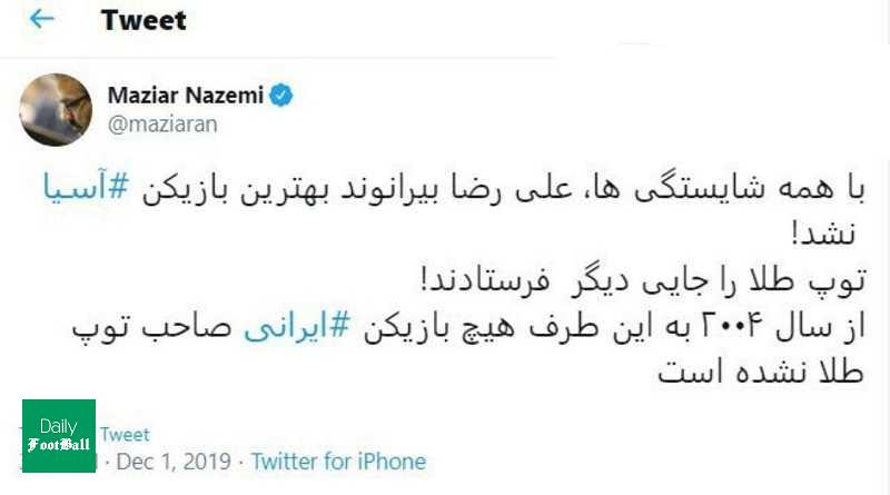 بیرانوند مرد سال آسیا نشد