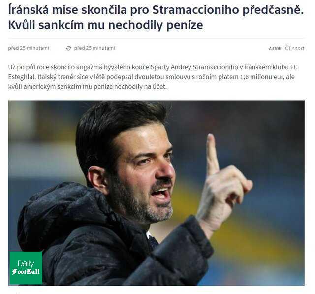 پایان ماموریت استراماچونی در استقلال رسمی شد