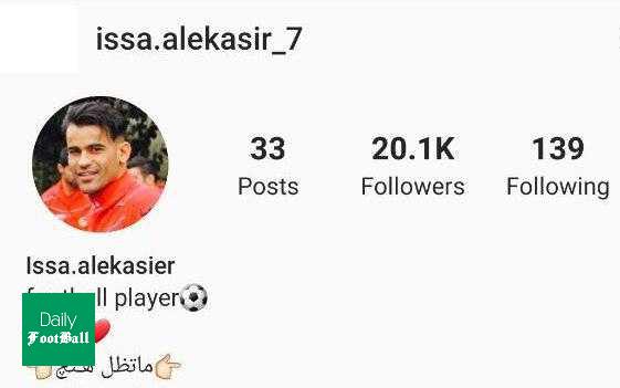 عیسی آل کثیر در آستانه پیوستن به پرسپولیس