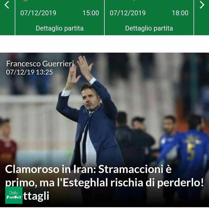 واکنش همسر استراماچونی به جدایی سرمربی استقلال