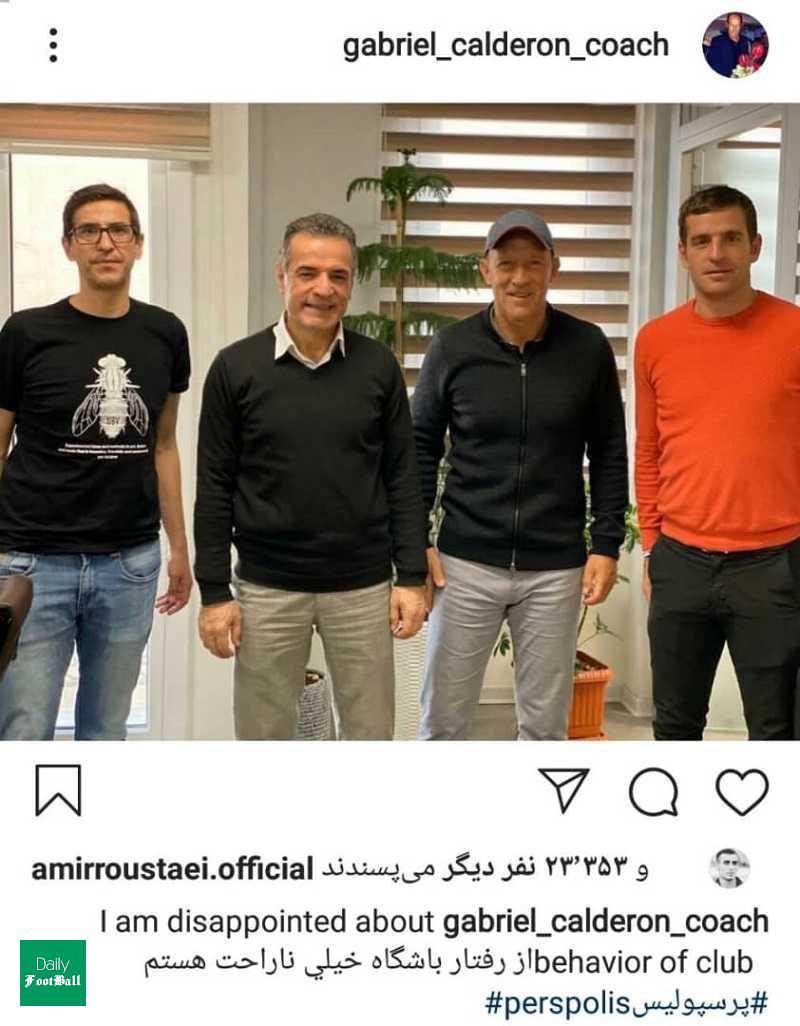 واکنش پرسپولیس به پست عجیب کالدرون در اینستاگرام