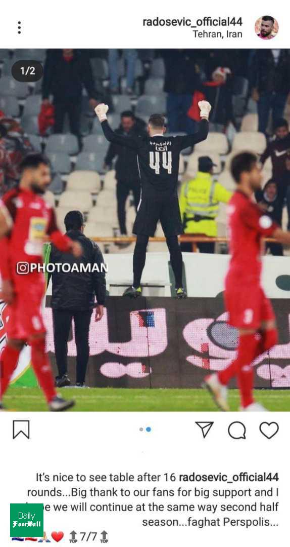 پیام رادوشویچ بعد از قهرمانی پرسپولیس در نیم فصل
