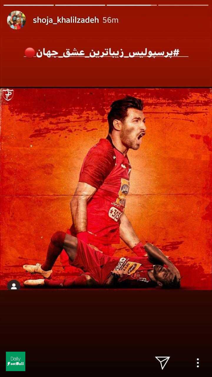 پشیمانی شجاع خلیل زاده از جدایی طلبی