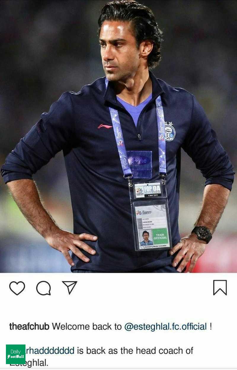 واکنش AFC به انتخاب فرهاد مجیدی به عنوان سرمربی استقلال