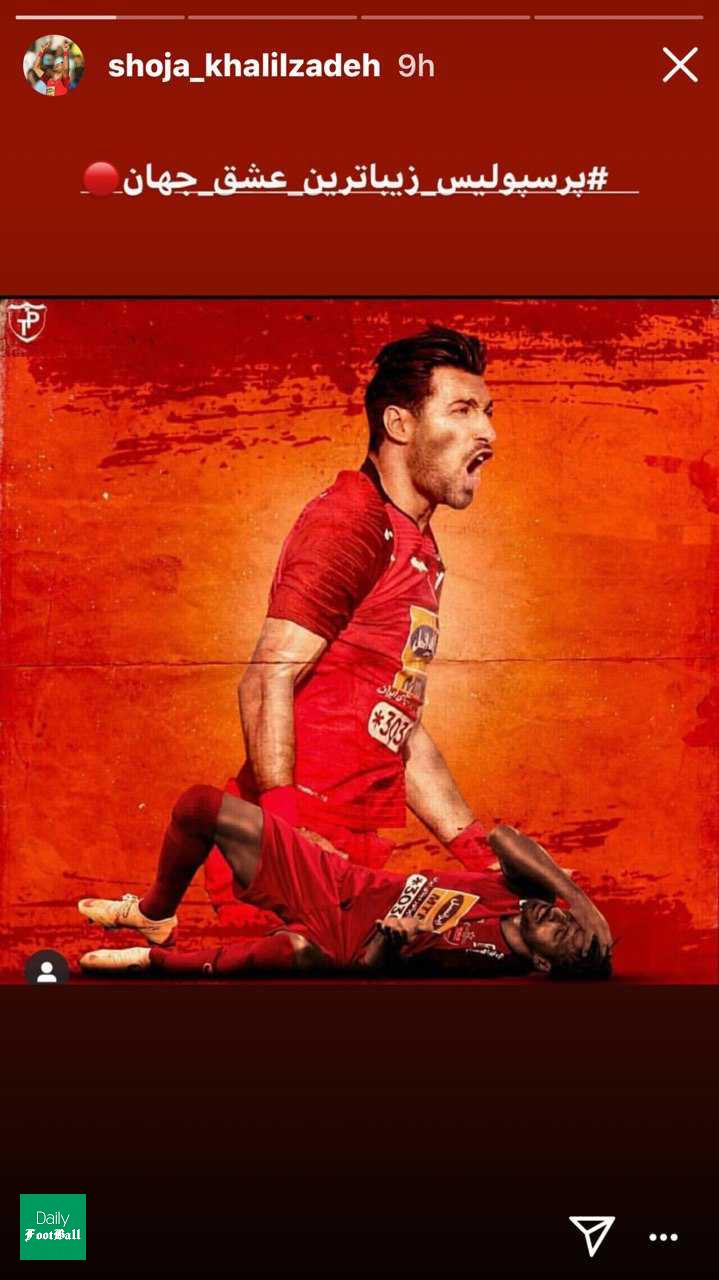 شجاع خلیل زاده تکلیف خود را با پرسپولیس مشخص کرد