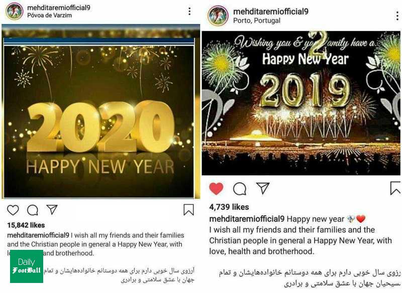 سوتی عجیب مهدی طارمی در اینستاگرام خبرساز شد