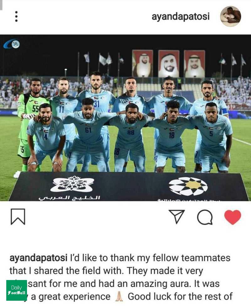 پاتوسی در یک قدمی استقلال