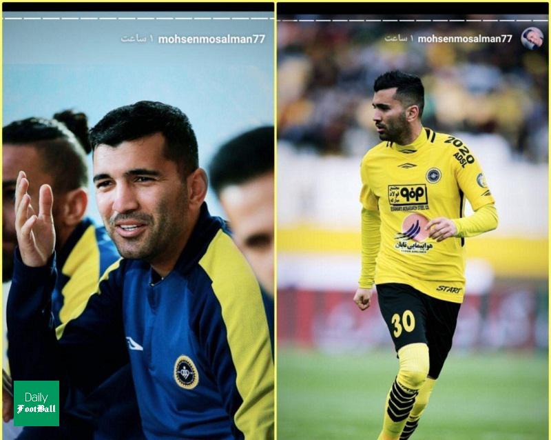 پست جنجالی محسن مسلمان در اینستاگرام خبرساز شد