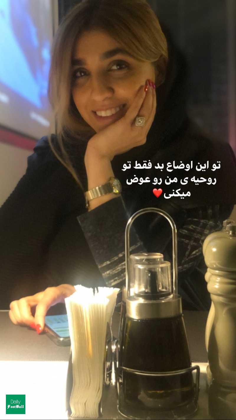 نامزد سردار آزمون + عکس