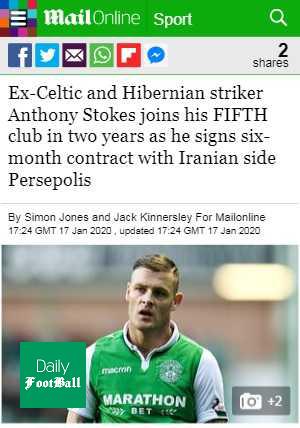 آنتونی استوکس به پرسپولیس پیوست