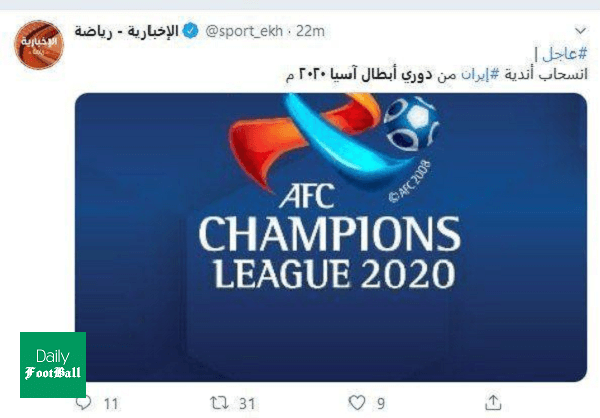 انصراف تیم های ایرانی از لیگ قهرمانان آسیا