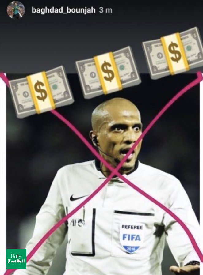 پشت پرده محرومیت سنگین بغداد بونجاح