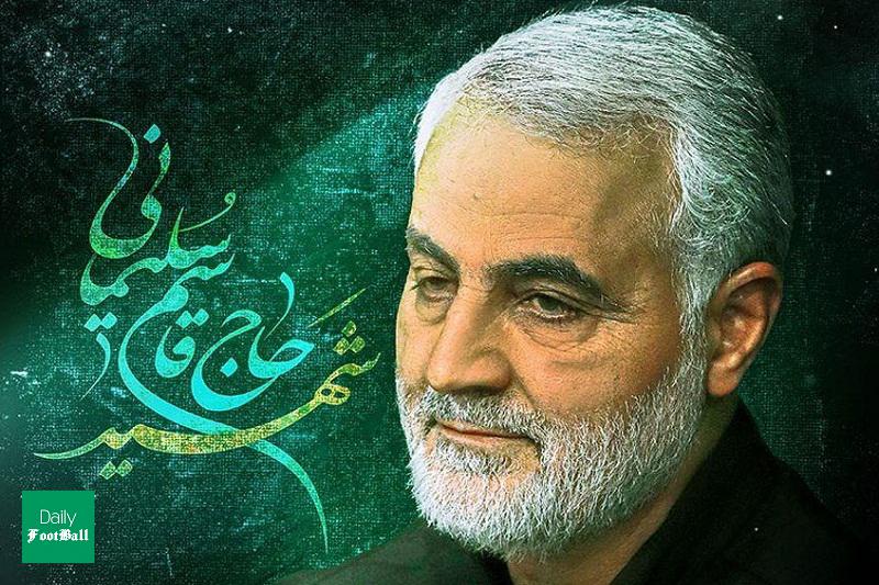 پخش زنده مراسم چهلم سردار سلیمانی در مصلی تهران | دیلی فوتبال