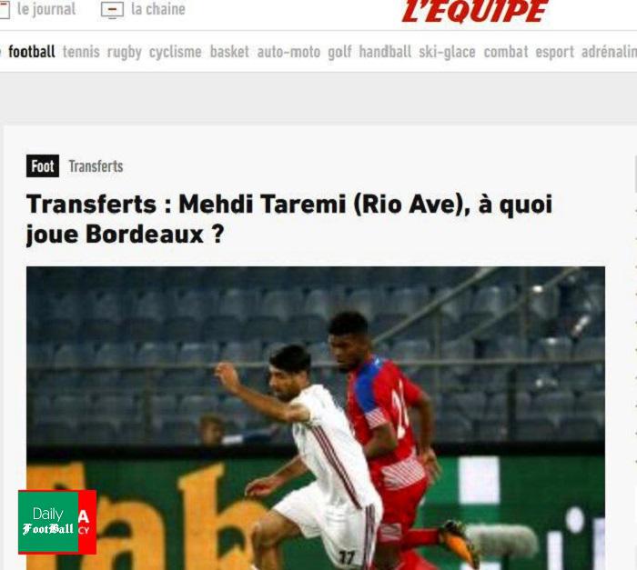 توافق نهایی ستاره پرسپولیسی با تیم مطرح فرانسوی