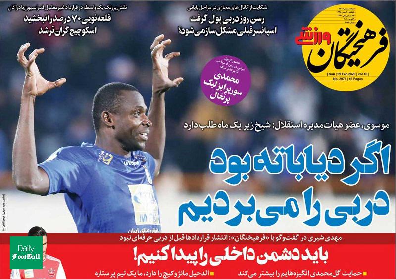 اگر دیاباته بود دربی را می بردیم