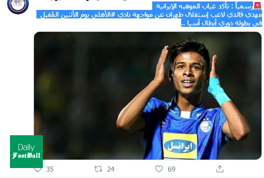 بازتاب غیبت قائدی مقابل الاهلی در رسانه های سعودی