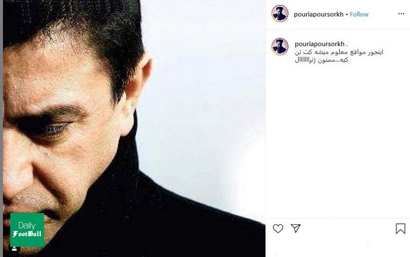 تشکر بازیگر استقلالی از ژنرال