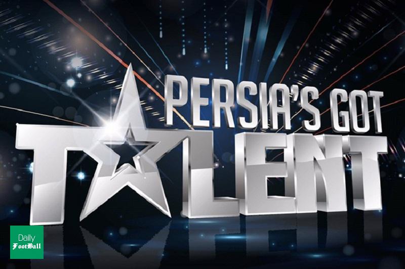 پخش زنده قسمت پنجم پرشین گات تلنت از شبکه mbc persia