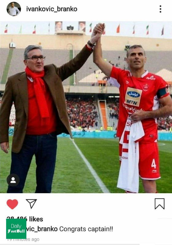 پیام ویژه برای ستاره محبوب پرسپولیس از قلب اروپا