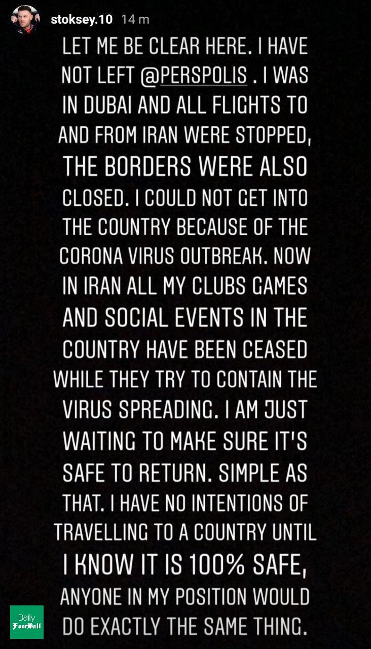 استوری استوکس هواداران پرسپولیس را امیدوار کرد