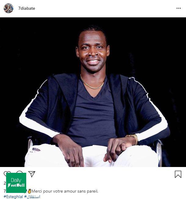 پیام ویژه شیخ دیاباته به هواداران استقلال