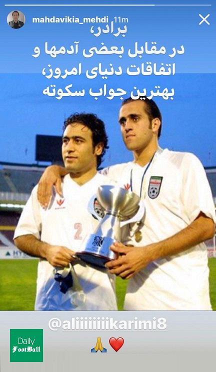 حمایت تمام قد مهدوی کیا از علی کریمی مقابل جنجال تتلیتی ها